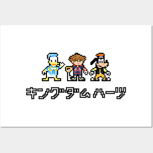 Kingdom Hearts Kanji 8-Bit Pixel Art Posters and Art